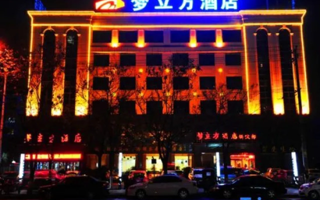 Menglifang Hotel