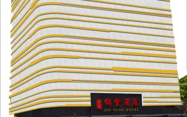 Jintang Hotel Guangzhou
