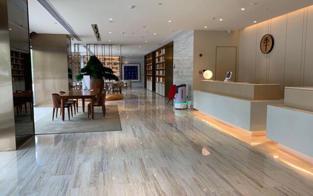 Ji Hotel Rizhao Wanpingkou Scenic Spot