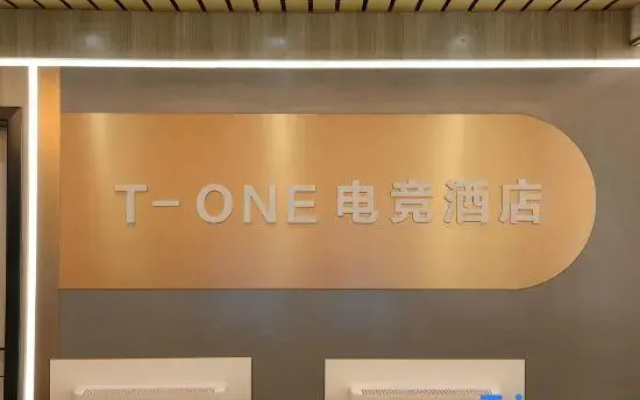 T-one E-sports Hotel(Shengzhou Wuyue Plaza)