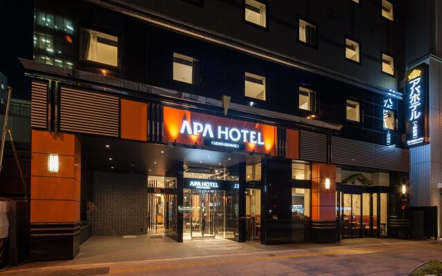 Apa Hotel Ueno Ekikita