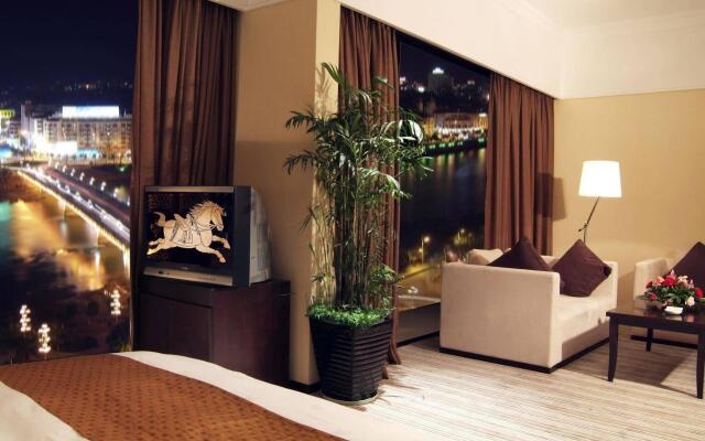 Great International Hotel - Heyuan