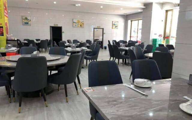 Janyard Select Hotel，Xintang