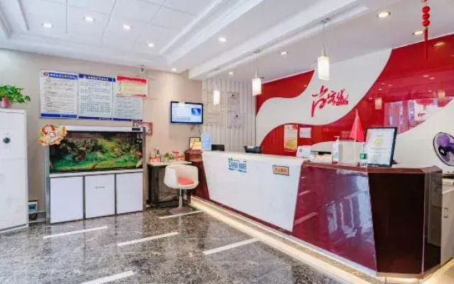 Shankee Hotel (Xinyang Railway Station Tianrun Plaza)