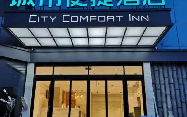 City Comfort Inn Hotel (Tai'an Taishan Tianwai Village)