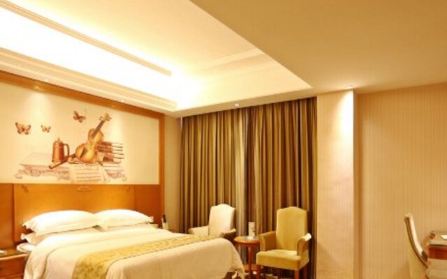 Vienna Hotel Changde Wuling Avenue Branch