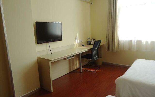 Hanting Express Hotel Taizhou Wanda Square