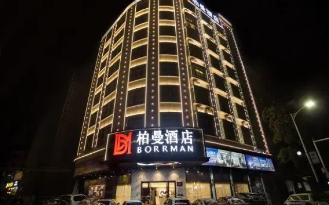 Borrman Hotel (Xinxing Bus Station)