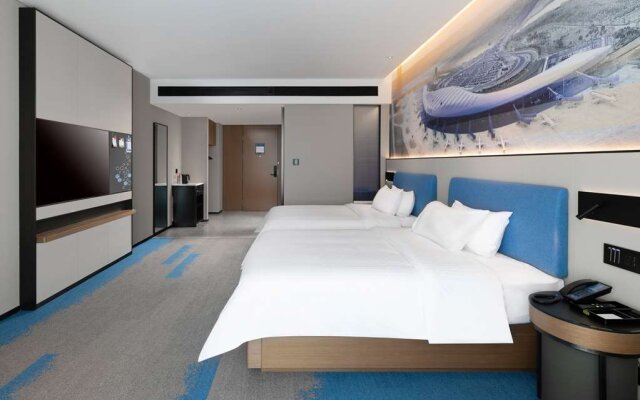 Hampton By Hilton Hefei Feidong Hotel