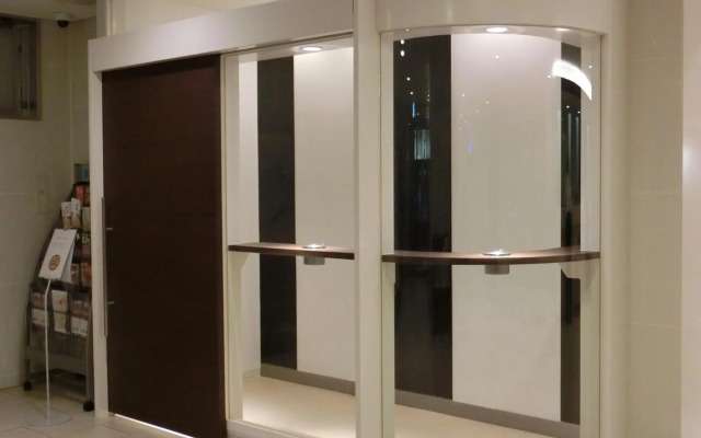 Meitetsu Inn Nagoya Nishiki