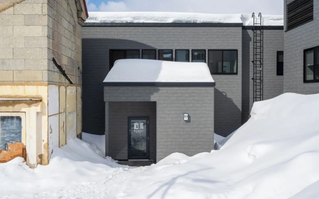 Soubou Otaru