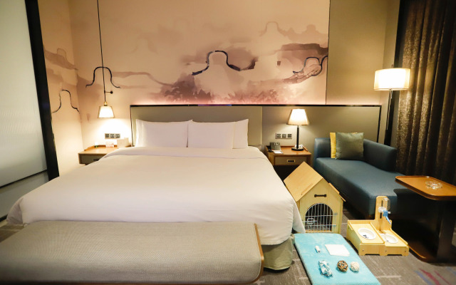 Sunac Mauve Hill Hotel Guangzhou
