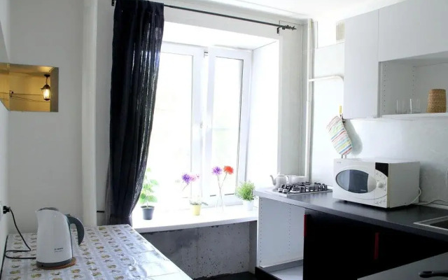 Sunny Apartment