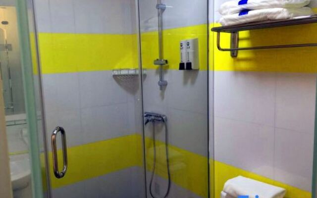 7 Days Inn Xinzheng Longhu Huanan City