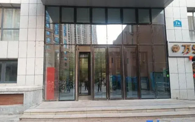 Wanghai Homestay