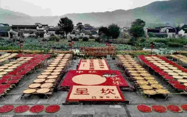 Xiaoyan Inn (Huangshan Yansi Scenic Area)