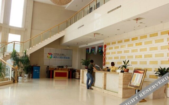Yingchen International Hotel