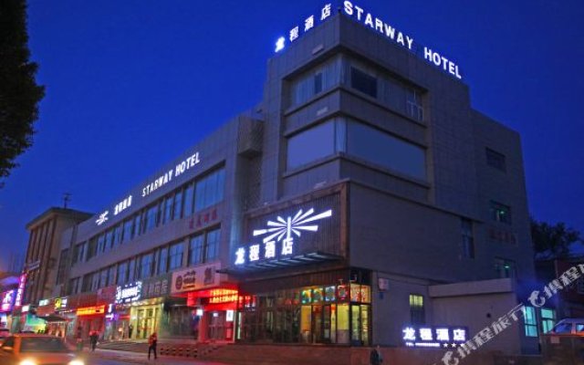 Longcheng Hotel
