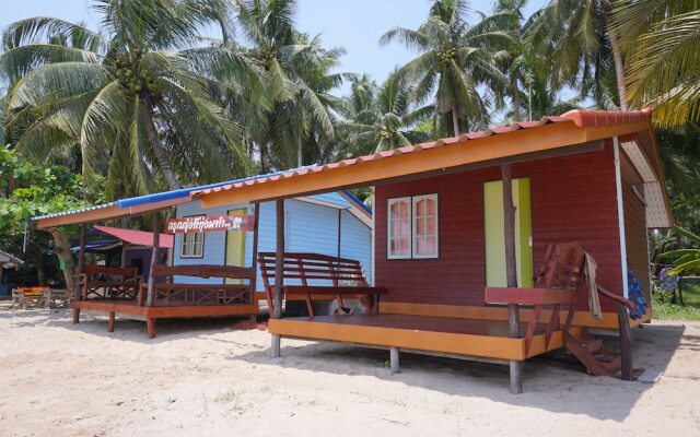 Boonchu Bangburd Resort at Chumphon