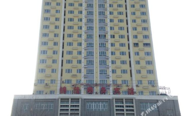 Jinjia Business Hotel