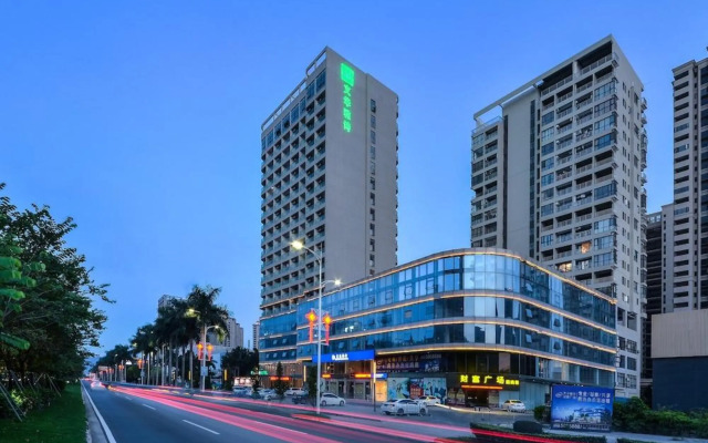 Mandarin Smart Hotel
