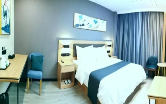Thank Inn Plus Hotel Jining Qufu Confucius Museum