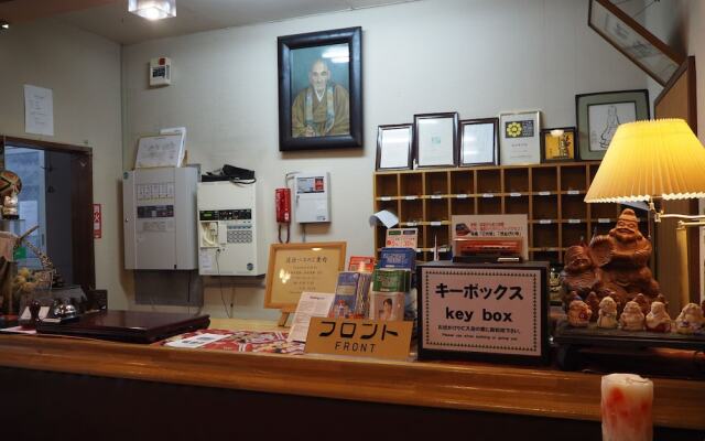 Umeyashiki Ryokan