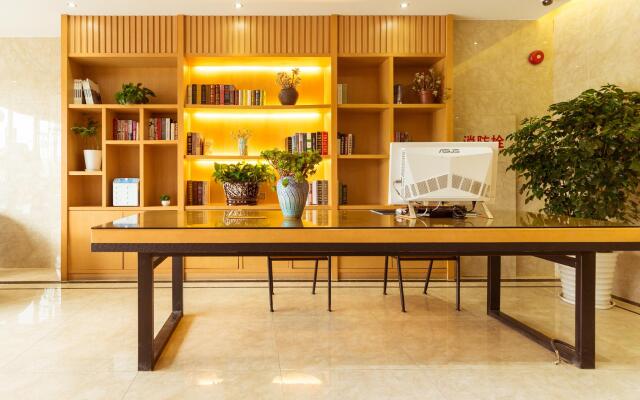 Starway Hotel Shanghai Songjiang Rongle Dong Road