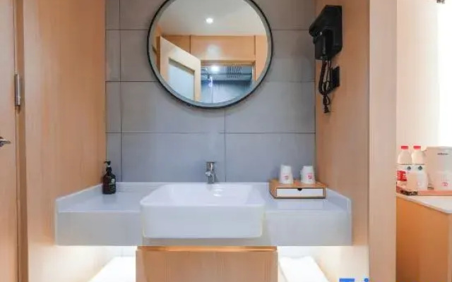 Elan Hotel (Nanjing Xianlin Center Subway Station)
