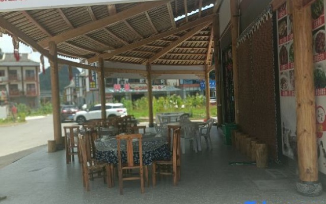 Libolai Residence – Restaurant – Qiannan