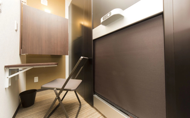 Ryoma Ikebukuro I - Hostel