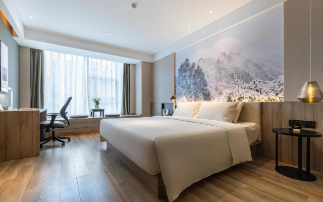 Atour Hotel (Changsha Guangdian Center)