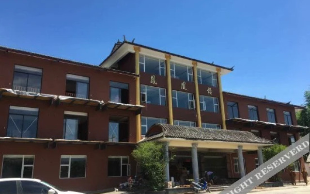 Phoenix Hot Spring Holiday Hotel
