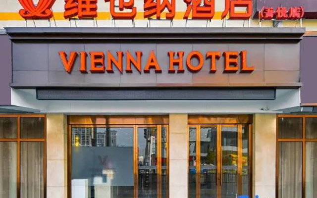 Vienna Hotel (Taixing Tongzhu Garden Drum Tower Wuyue Plaza Store) – Exterior – Taizhou