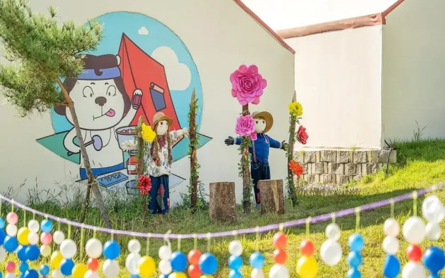 Pocheon Kidsglampinggeo