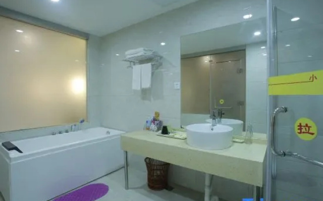 Weiting Hotel (Changzhou on)