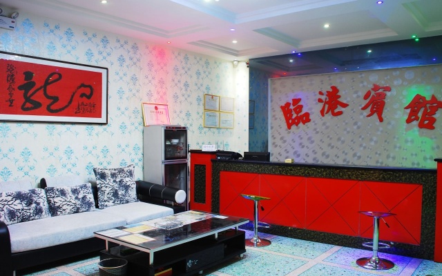 咸阳临港宾馆 – Guest Rooms – Xianyang