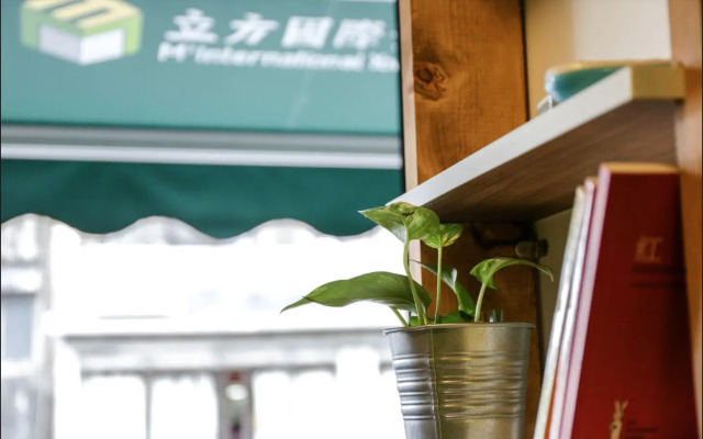 M3 International Youth Community - Tsim Sha Tsui
