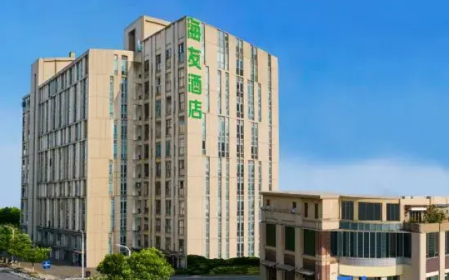 Hi Inn (Nanchang Xuefu Avenue East Metro Station)
