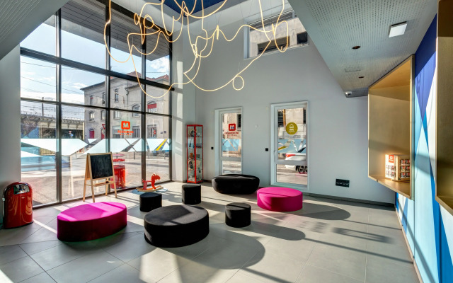 Meininger Hotel Lyon Centre Berthelot