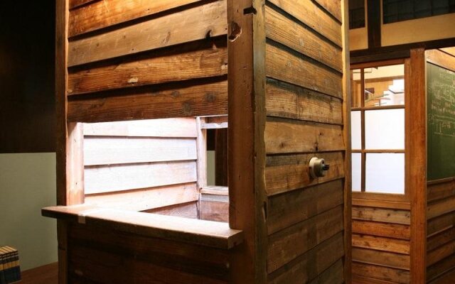 Onomichi Guest House Anago