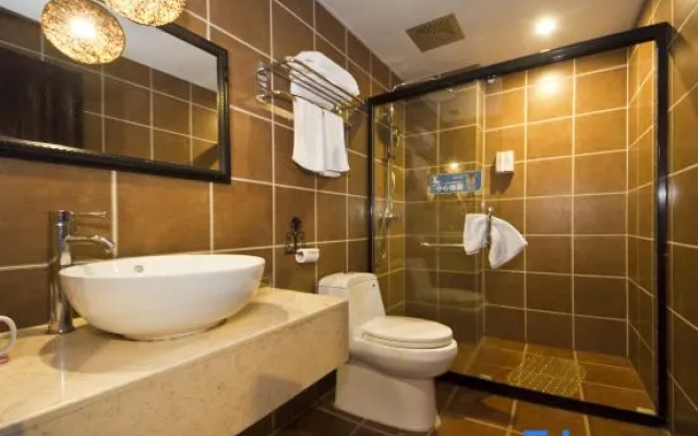 Fu'an Bojing Hotel