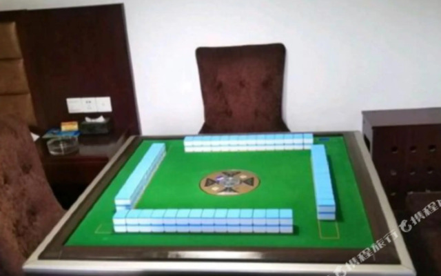 Ziyuan Business Hotel