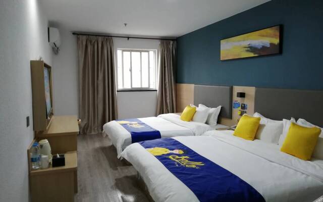 Zsmart Hotel (Haining Leather Mall Subway Station)