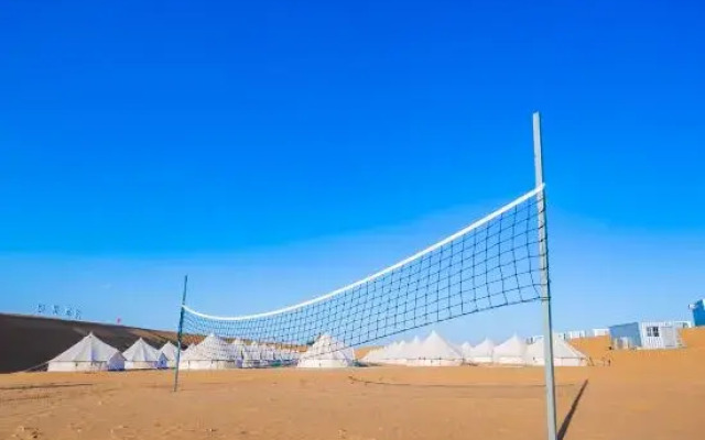 Zhongwei Shariwa Desert B&B