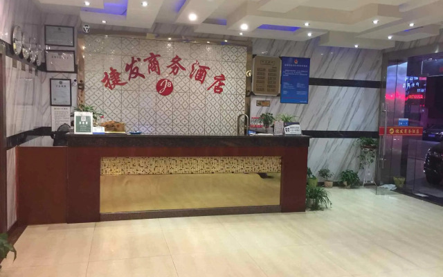 Jieba Business Hotel