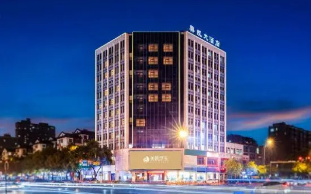 Meikai Hotel Huzhou