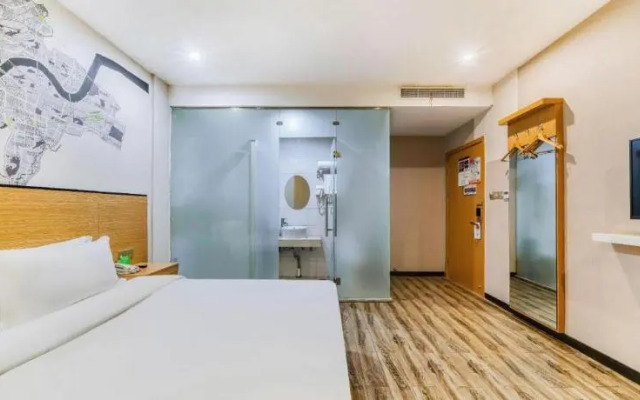 Vatica Hangzhou Xiasha Media College Hotel