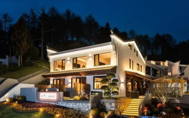 Jiuhuashan Zhiguan Mountain House Homestay (Roushen Baodian Branch)