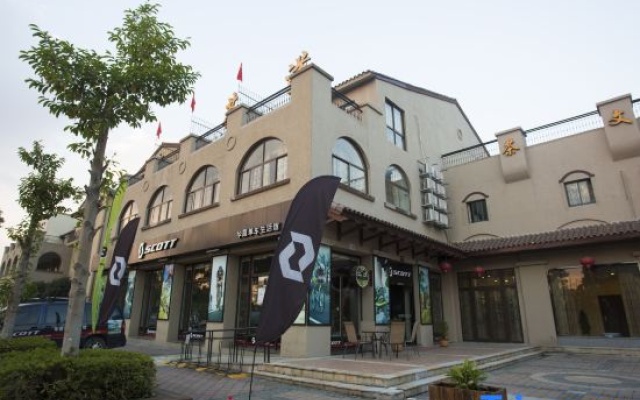 Chamagudao Hotel – Exterior – Ningbo